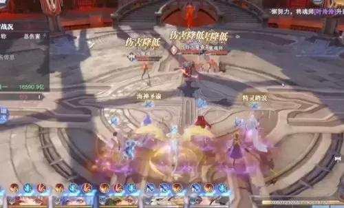 魂师对决幽冥白虎搭配阵容　魂师对决阵容大全-第3张