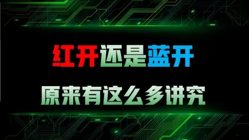 王者荣耀红色最强阵容搭配　王者模拟战什么阵容比较厉害-第1张
