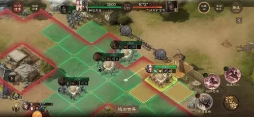 紫色开荒武将阵容装备搭配　三国志武将搭配-第11张
