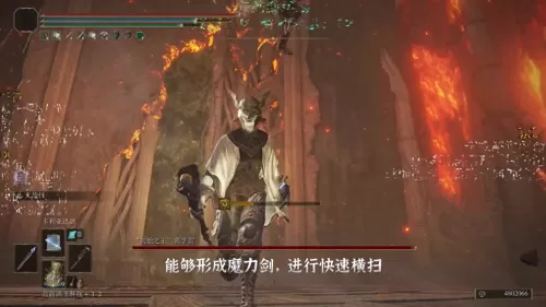 黑夜魔法流派搭配什么阵容　传说黑夜的魔法是什么歌-第7张
