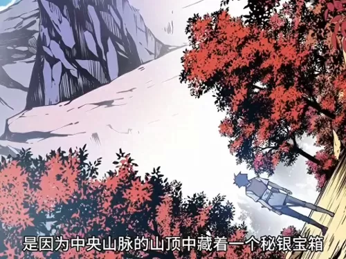 致命打击通关阵容搭配攻略　末日血战阵容推荐-第2张