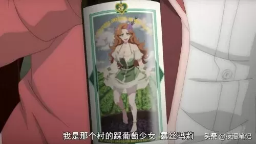 魔女小姐怎么搭配阵容最好　魔女攻略-第4张