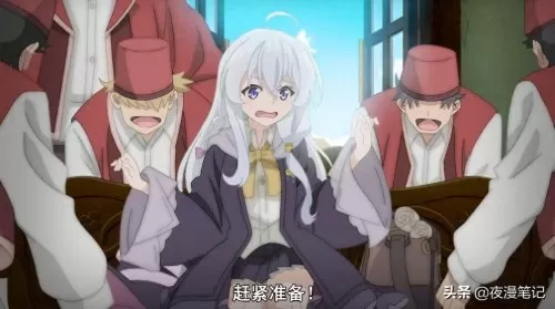魔女小姐怎么搭配阵容最好　魔女攻略-第6张