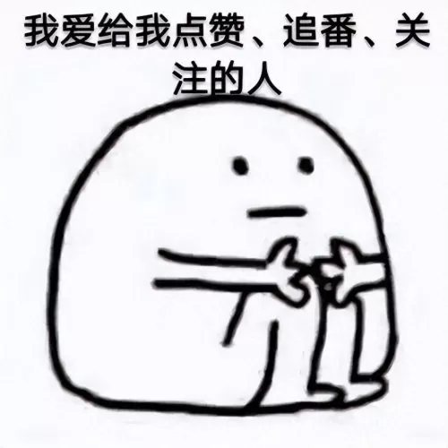 血染钟楼阵容搭配最新技巧　514阵型-第8张