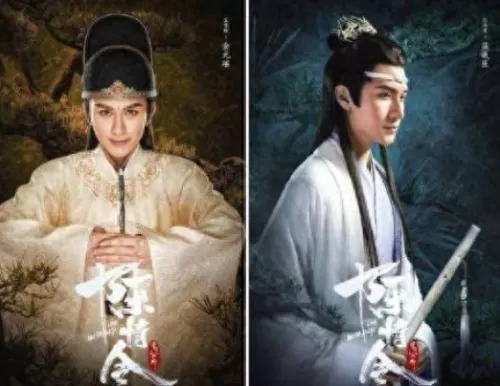 魔道祖师旧版推荐阵容搭配　魔道祖师哪个版本好看-第5张