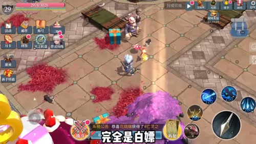 魔渊之刃初始阵容搭配推荐　魔渊之刃新手-第4张