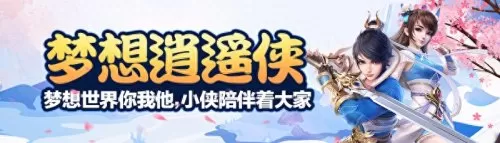 超能世界魅惑魔女阵容搭配　魅惑魔女 出装-第1张