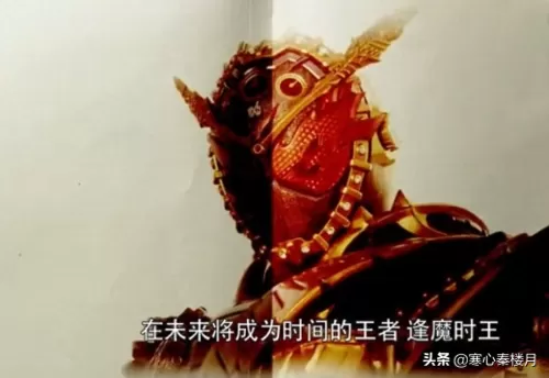 记忆重组月读最佳搭配阵容　记忆重组交换之剑-第17张