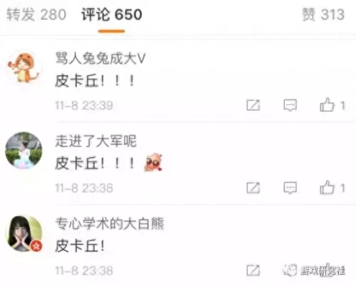 血源诅咒重生古神阵容搭配　血源诅咒曼西斯的梦魇-第1张