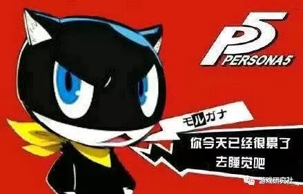 血源诅咒重生古神阵容搭配　血源诅咒曼西斯的梦魇-第16张
