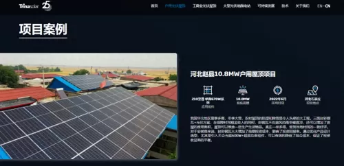 至尊魔盒推荐阵容搭配最新　至尊魔盒电视盒子-第3张
