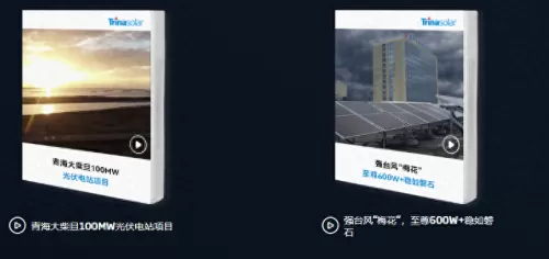 至尊魔盒推荐阵容搭配最新　至尊魔盒电视盒子-第7张