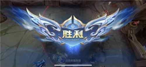 绝悟试炼必胜阵容怎么搭配　绝悟试炼怎么只有几个英雄-第9张