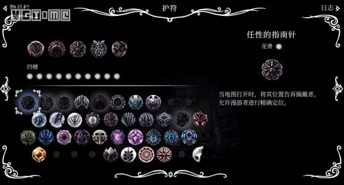 空闲骑士阵容搭配攻略最新　呆萌骑士平民攻略-第2张