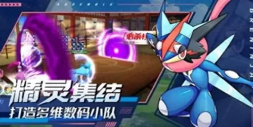 魔幻物语阵容搭配图表大全　魔镜物语阵容推荐-第1张
