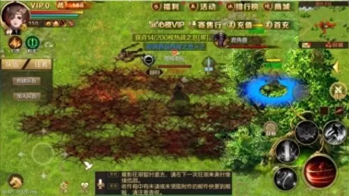 魔幻物语阵容搭配图表大全　魔镜物语阵容推荐-第3张