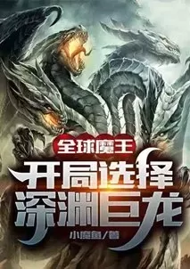 超神觉醒最强阵容搭配推荐　精灵觉醒阵容推荐-第1张