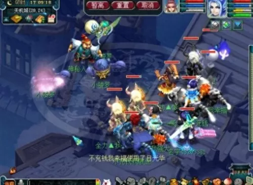 网易附魔最佳搭配推荐阵容　我的世界最高附魔网易版-第1张