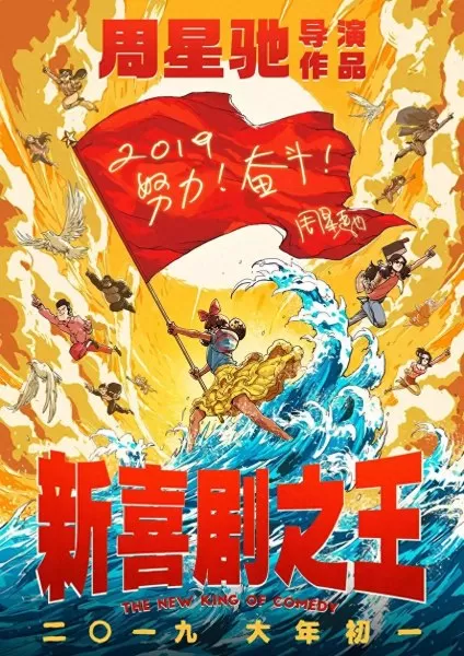 部落冲突龙套搭配阵容最新　部落冲突双龙流-第8张