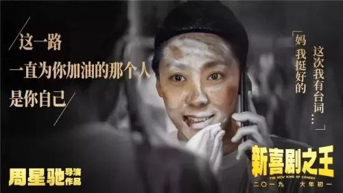 部落冲突龙套搭配阵容最新　部落冲突双龙流-第12张