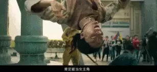部落冲突龙套搭配阵容最新　部落冲突双龙流-第15张