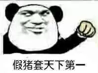 黄金伯爵阵容怎么搭配最好　上古王冠阵容搭配-第9张