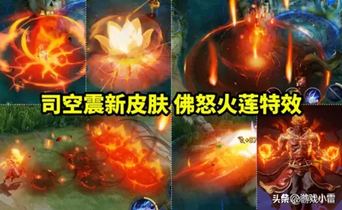 神龙传说推荐阵容搭配最新　神龙传说改名了-第1张