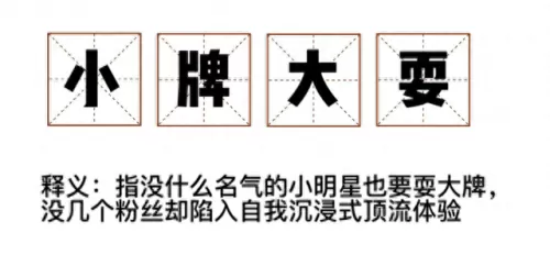 非凡医者豪华阵容搭配最新　秘术师阵容搭配-第5张