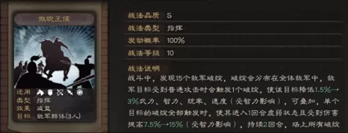 王者荣耀江湖杀手阵容搭配　王者荣耀阵容-第2张