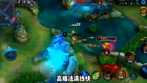 赢政武将搭配阵容推荐图片　嬴政大后期最强出装-第1张
