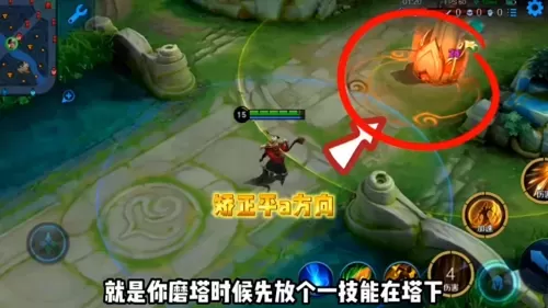 赢政武将搭配阵容推荐图片　嬴政大后期最强出装-第2张