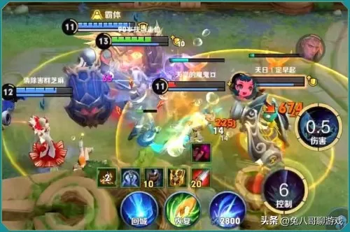 王者荣耀孙策打野阵容搭配　王者荣耀孙策好用吗-第6张