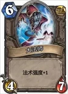 碧蓝幻想侏儒阵容搭配推荐　幻想化训攻略-第1张