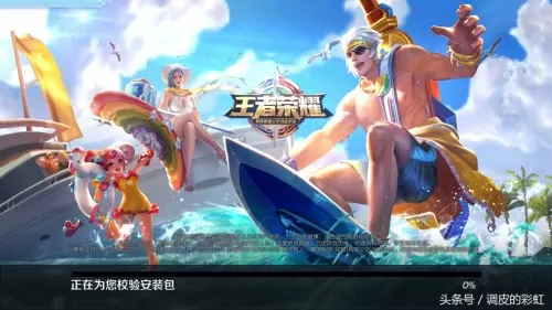 车队最强阵容搭配视频讲解　猫和老鼠车队阵容-第1张