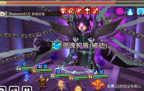 魔剑最佳搭配阵容图片大全　魔灵召唤水魔剑符文搭配-第4张