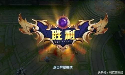 车队最强阵容搭配视频讲解　猫和老鼠车队阵容-第12张