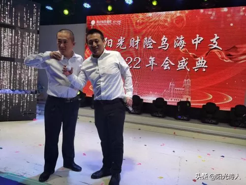 追逐阳光炫舞搭配阵容推荐　炫舞炙热阳光怎么获得-第3张