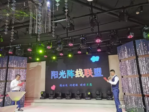 追逐阳光炫舞搭配阵容推荐　炫舞炙热阳光怎么获得-第4张