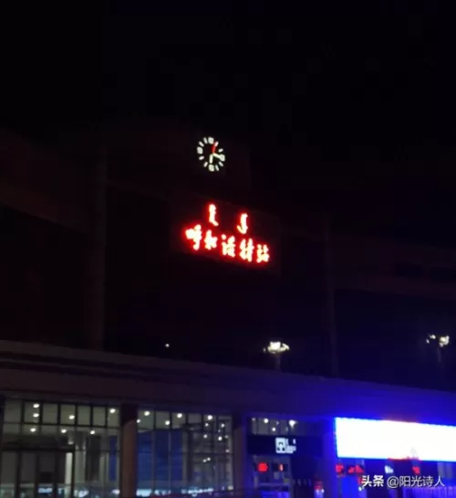 追逐阳光炫舞搭配阵容推荐　炫舞炙热阳光怎么获得-第8张