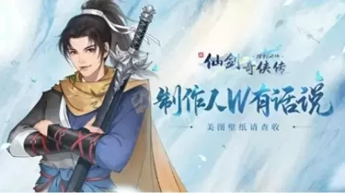 魔幻游戏阵容搭配表格图片　梦幻模拟战组合-第2张