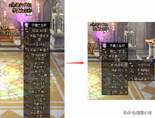 黑暗武士机械战神搭配阵容　黑夜使者阵容装备搭配-第6张