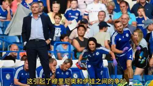 穆里尼奥下周阵容装备搭配　切尔西穆里尼奥阵容-第2张