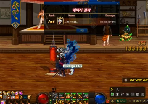 鬼泣韩服搭配阵容图鉴最新　DNF鬼泣-第5张