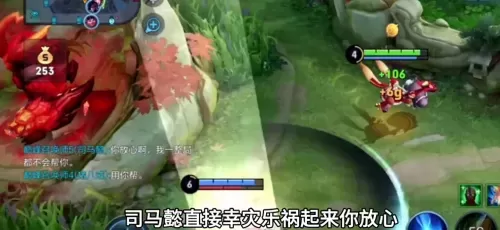 风暴龙王阵容推荐最新搭配　炼狱召唤师阵容-第2张