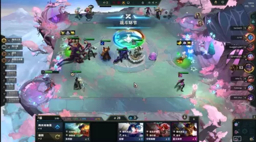 铲子游戏阵容搭配图片大全　铲子骑士有几个版本-第11张