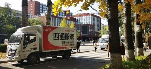 部落冲突献花阵容搭配攻略　coc部落冲突阵型-第7张