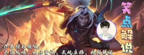 龙女最强羁绊搭配阵容推荐　王者模拟战羁绊最多的阵容-第1张