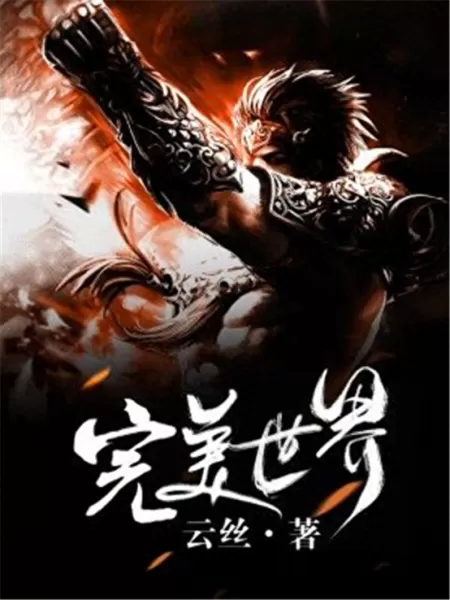 风流三国游戏阵容搭配攻略　三国游戏娶妻生子游戏破解版-第3张