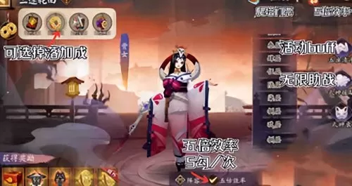 轮回之神阵容搭配图表最新　lol下棋攻略阵容搭配-第1张
