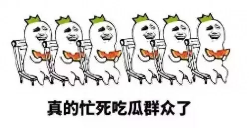 黑暗荒野反派搭配推荐阵容　黑暗荒野2全反派图鉴-第1张